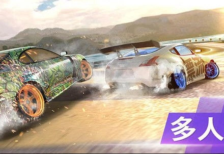 閃電沖線最新版圖4