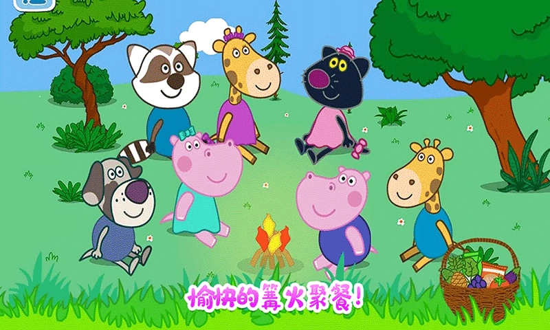 佩奇城堡恐龙冒险截图5