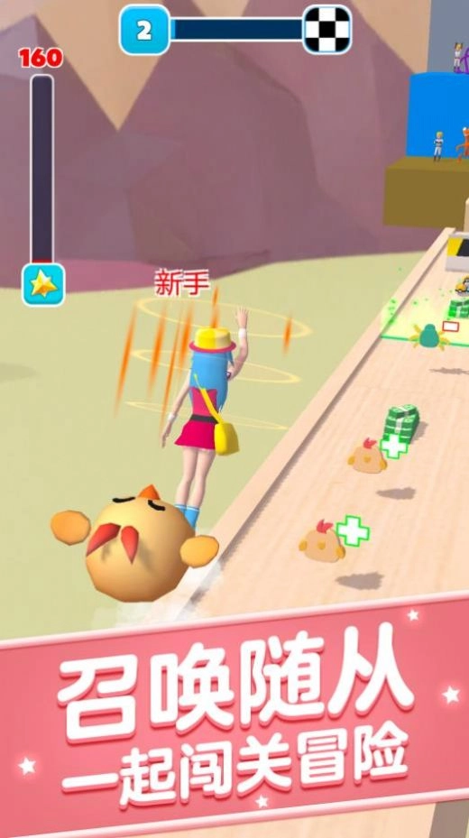 随从召唤师游戏安装图1