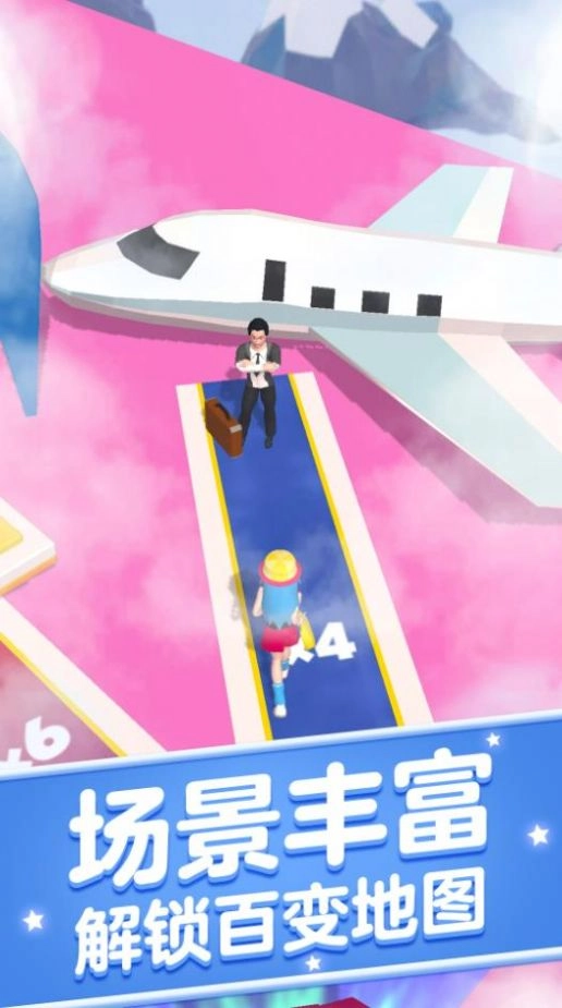 随从召唤师游戏安装图3