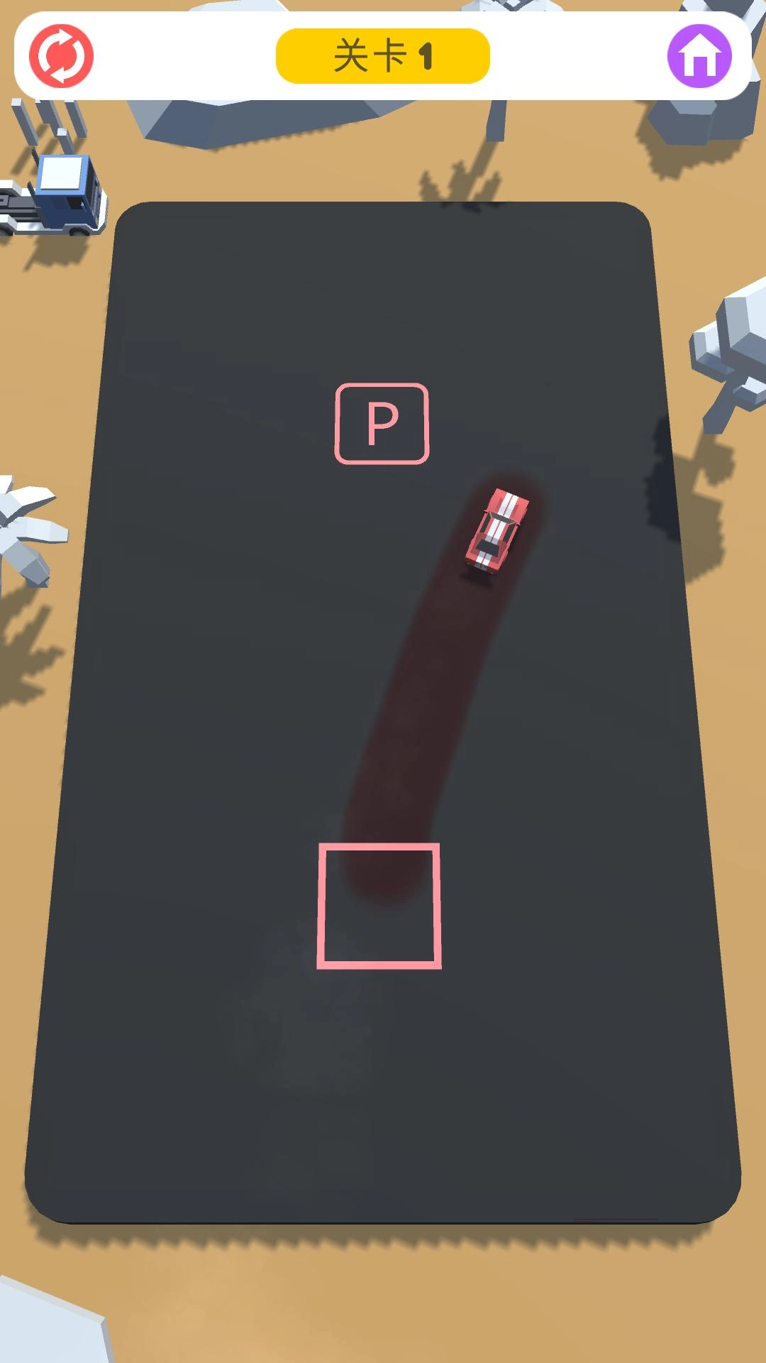 画线挪车游戏安装图2