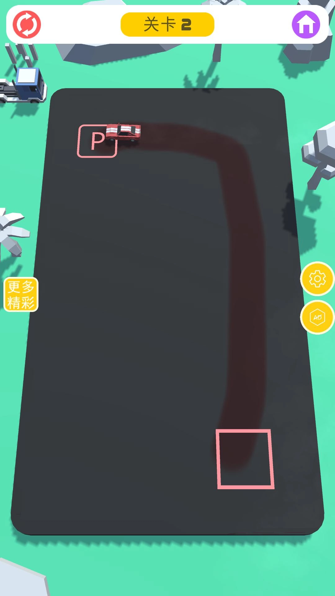 画线挪车游戏安装图4