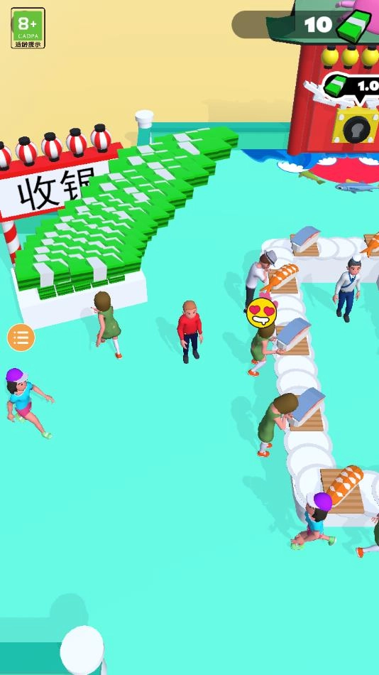 寿司大师游戏图1