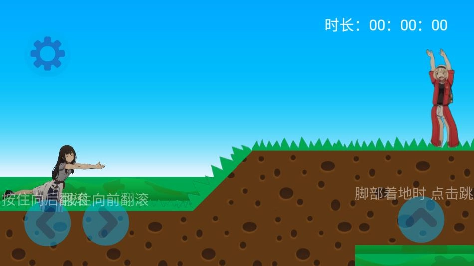 莉可丽丝游戏图1