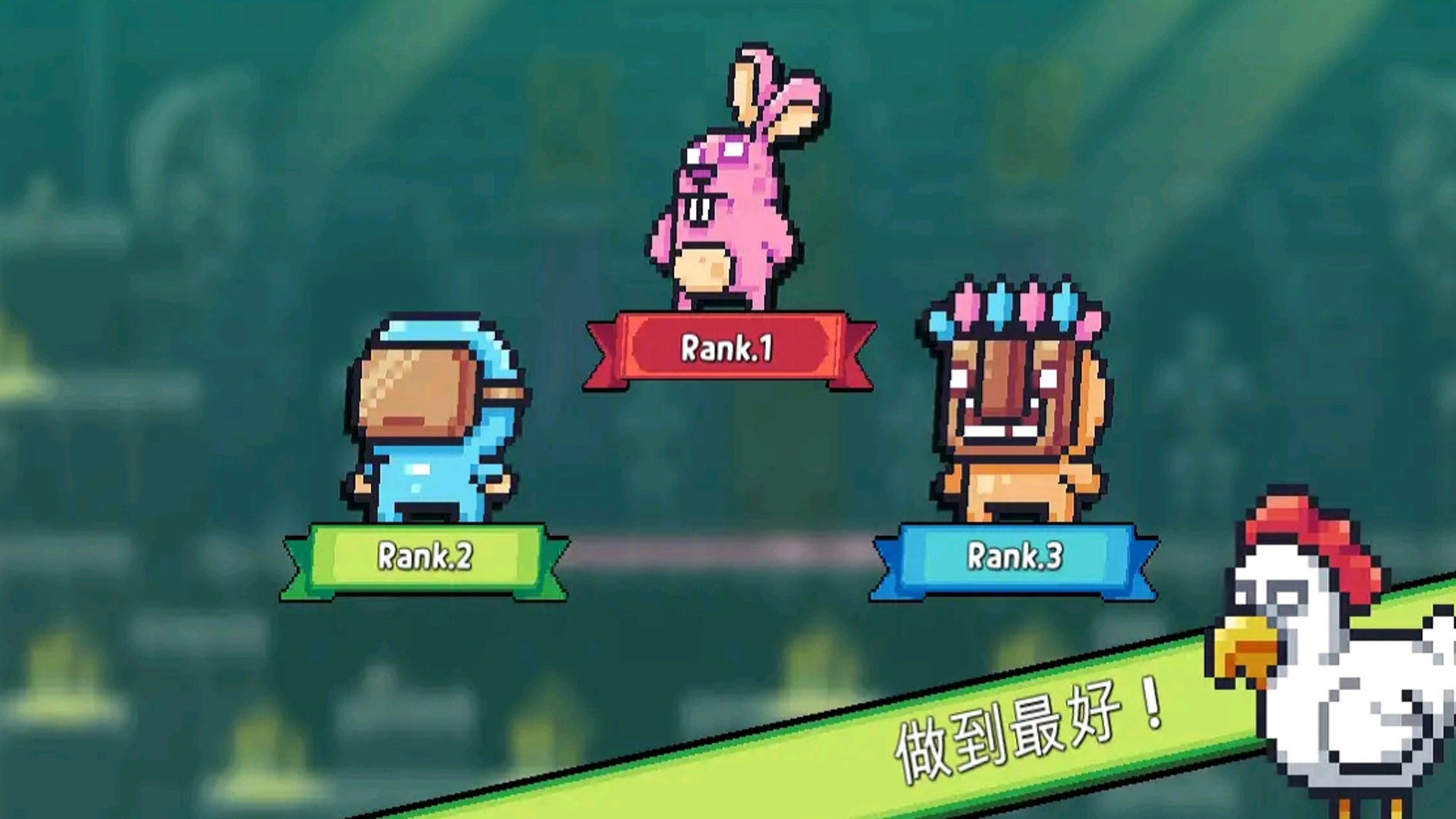 露娜大冒险游戏安装图1