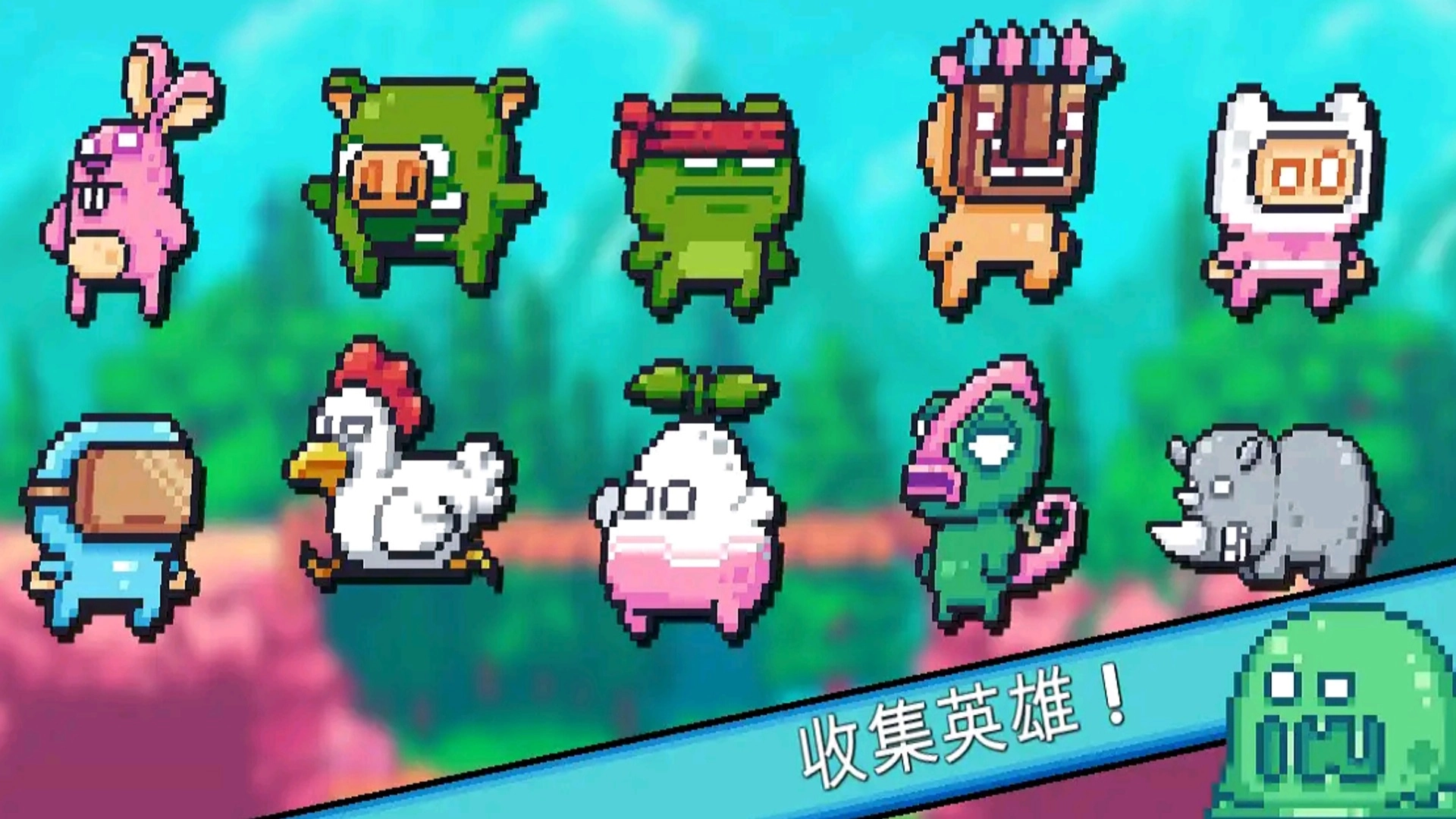 露娜大冒险游戏安装图3