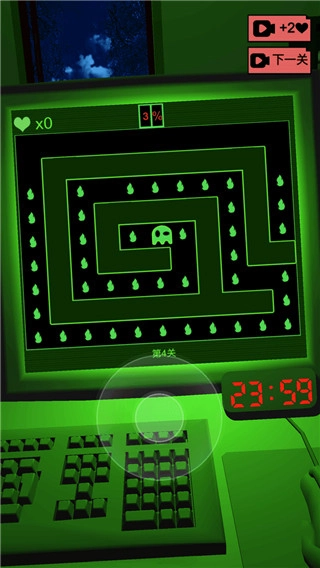 恐惧迷宫2游戏图3