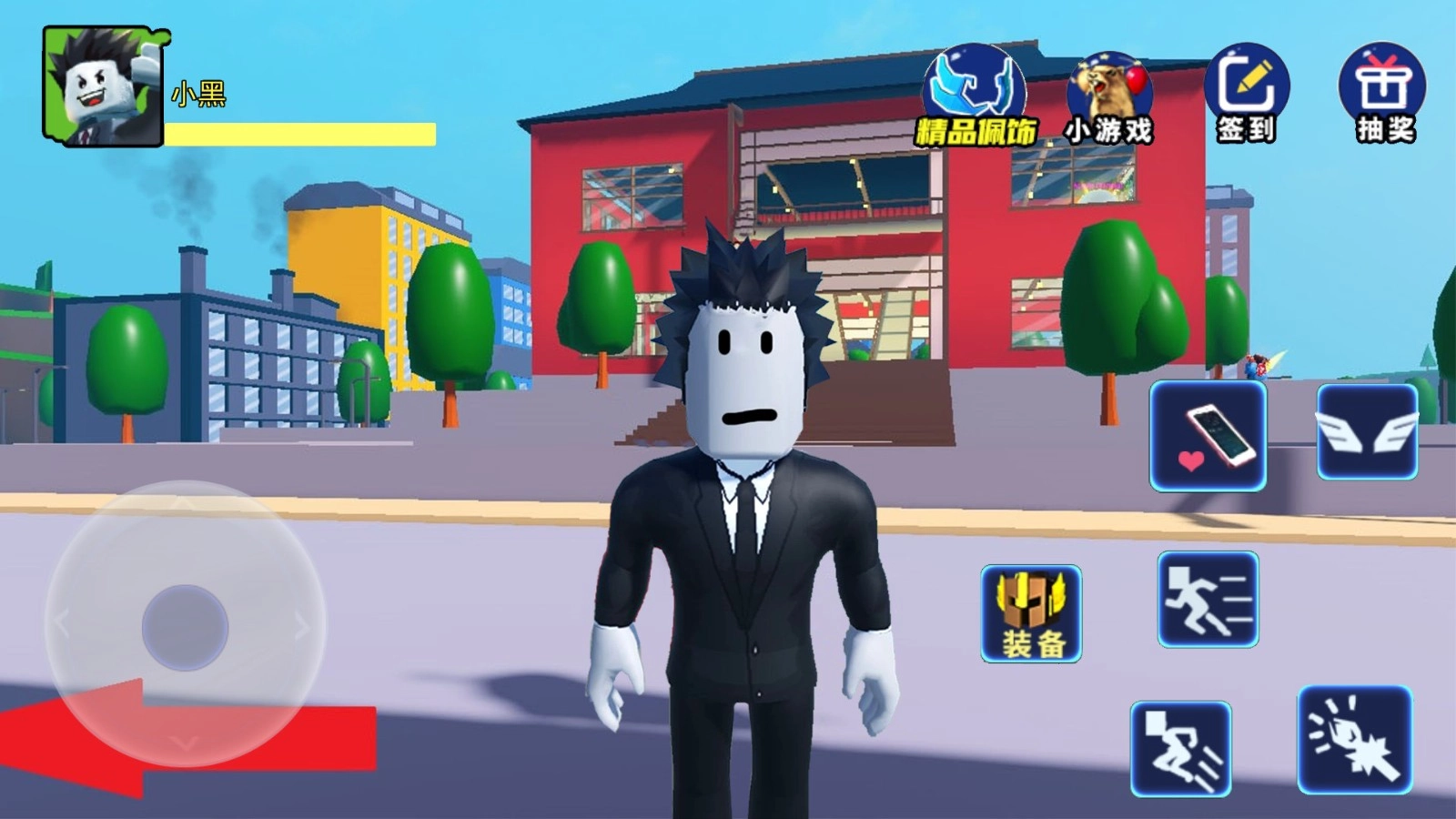 像素世界大挑战游戏安装图3