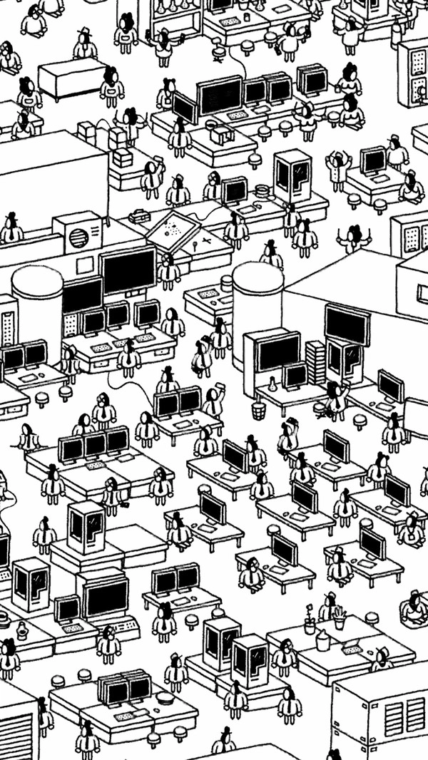 隐匿的家伙游戏安装图1