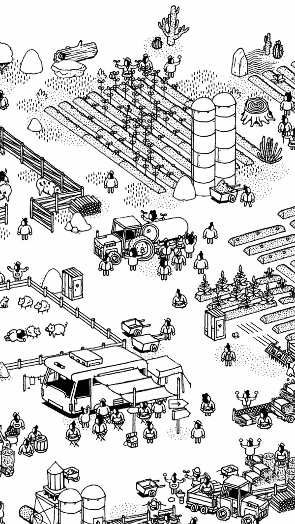 隐匿的家伙游戏安装图3