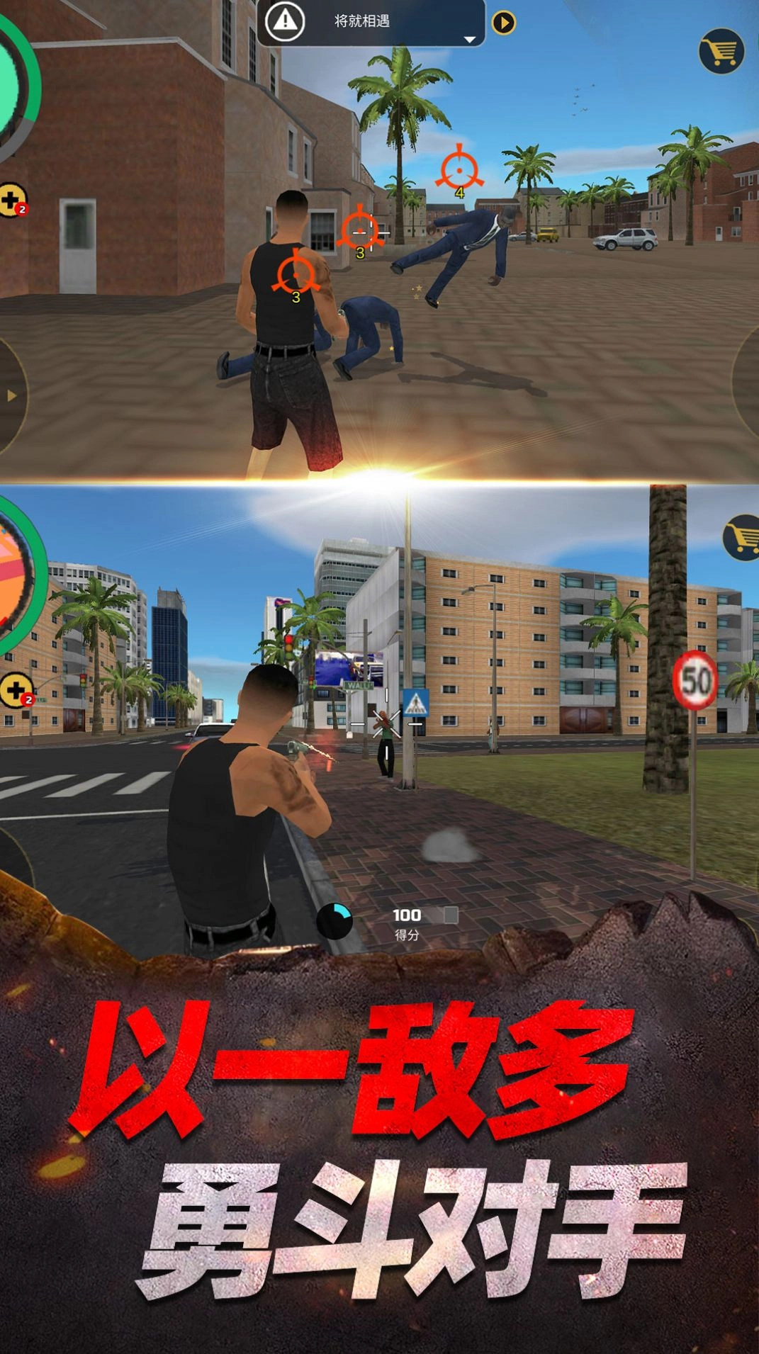 家园荣耀战争游戏(3)