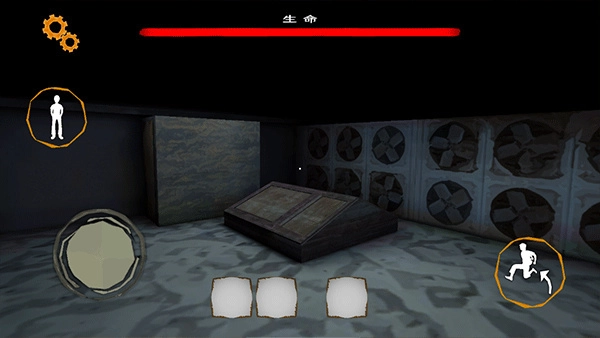 惊魂双胞胎截图4