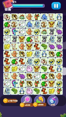 宠物连连消免费版图2