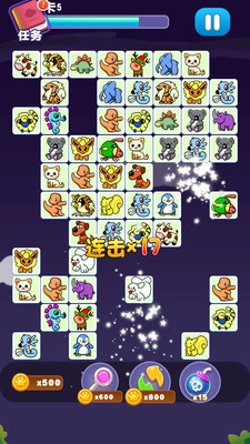 宠物连连消免费版图4