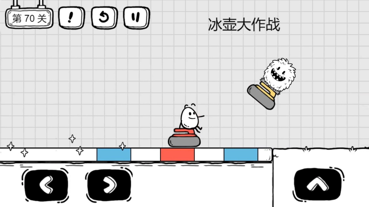 茶葉蛋大冒險游戲圖3