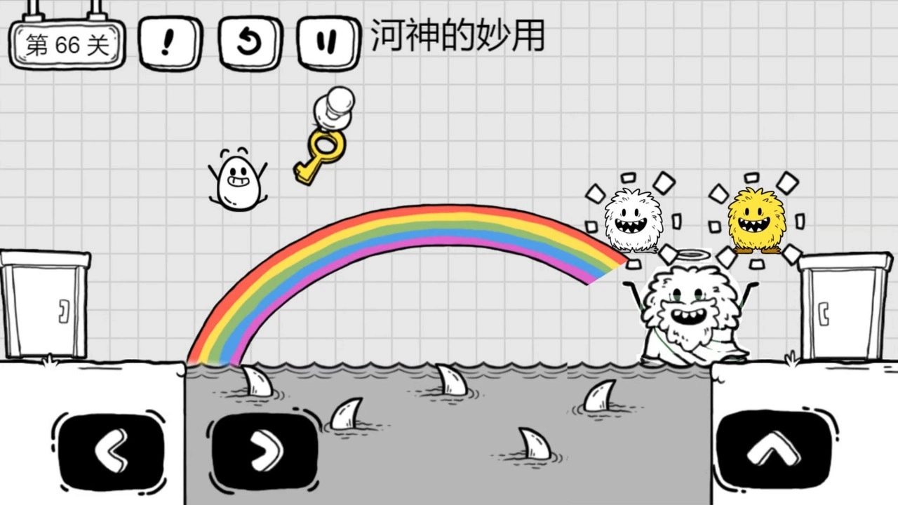 茶葉蛋大冒險游戲圖4