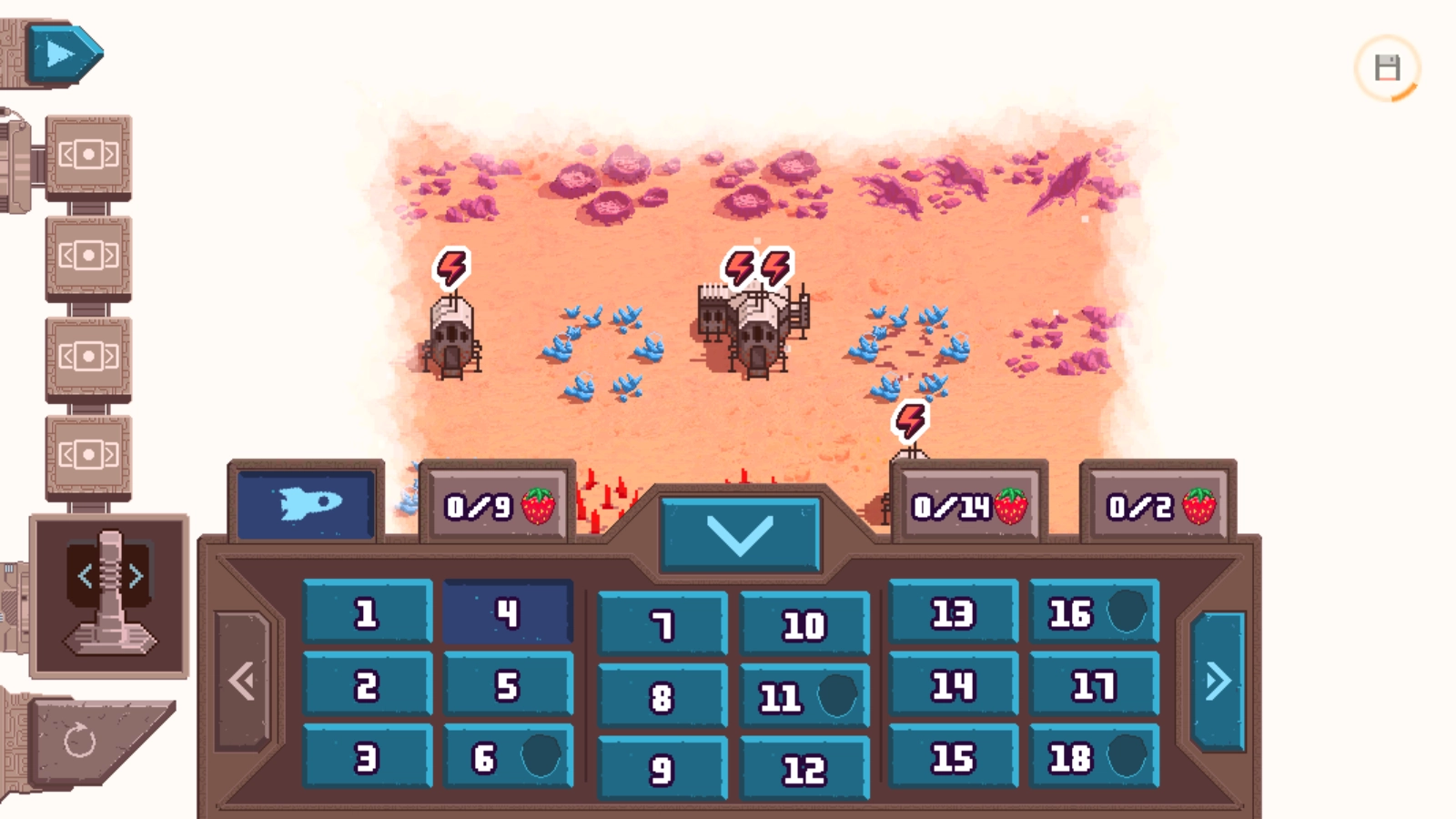 你让我怎么办游戏图2