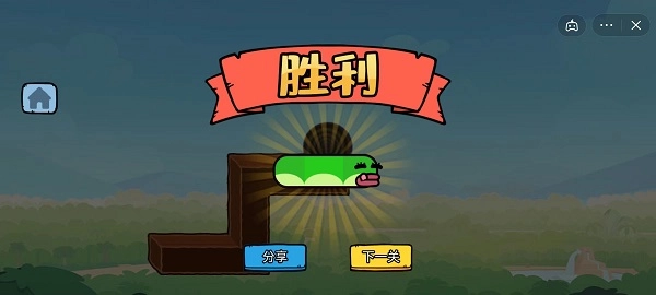 貪吃的蘋果蛇游戲圖4