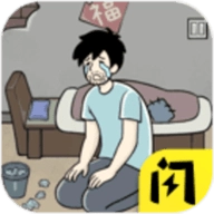 爆笑打工日记游戏