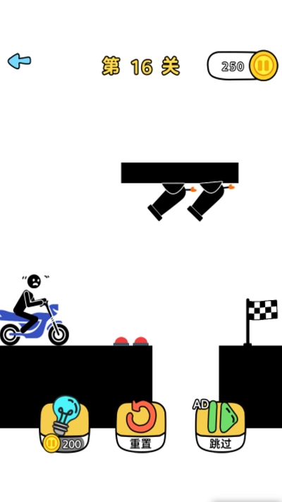 火柴人哈哈哈游戲圖3