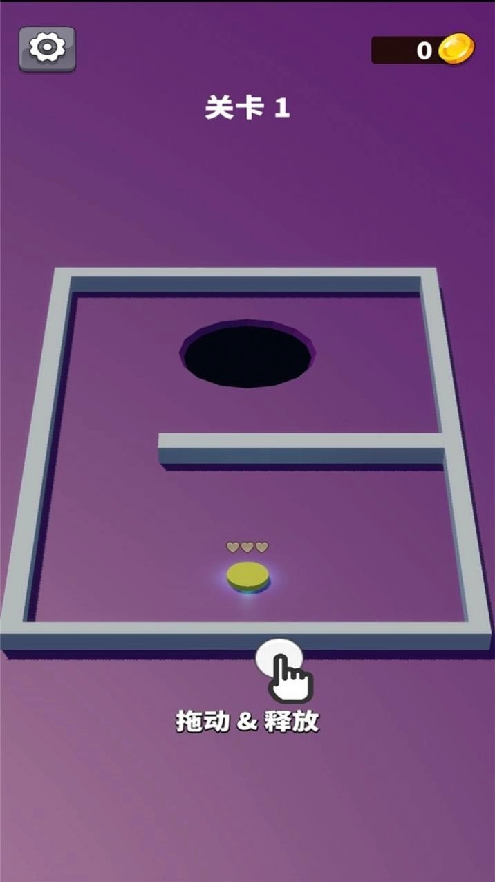 小飞块来啦游戏图2