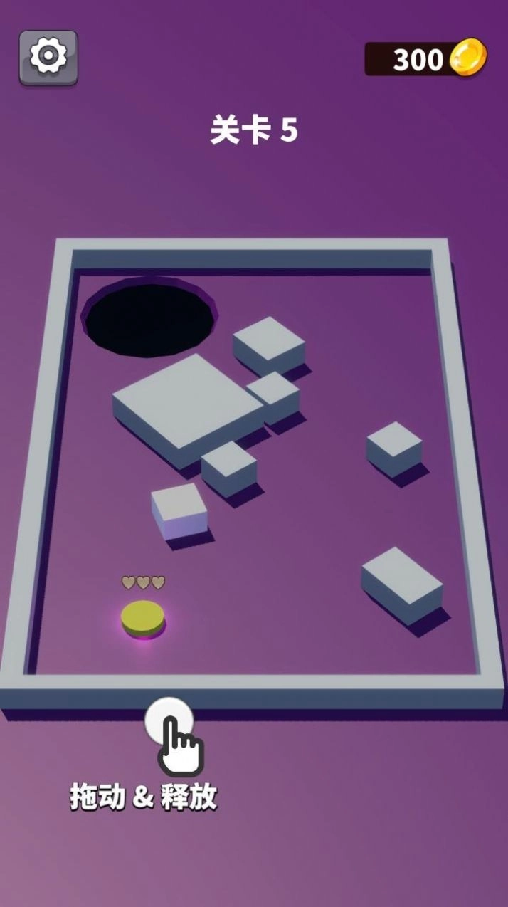 小飞块来啦游戏图1