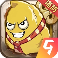 植物大联盟正版