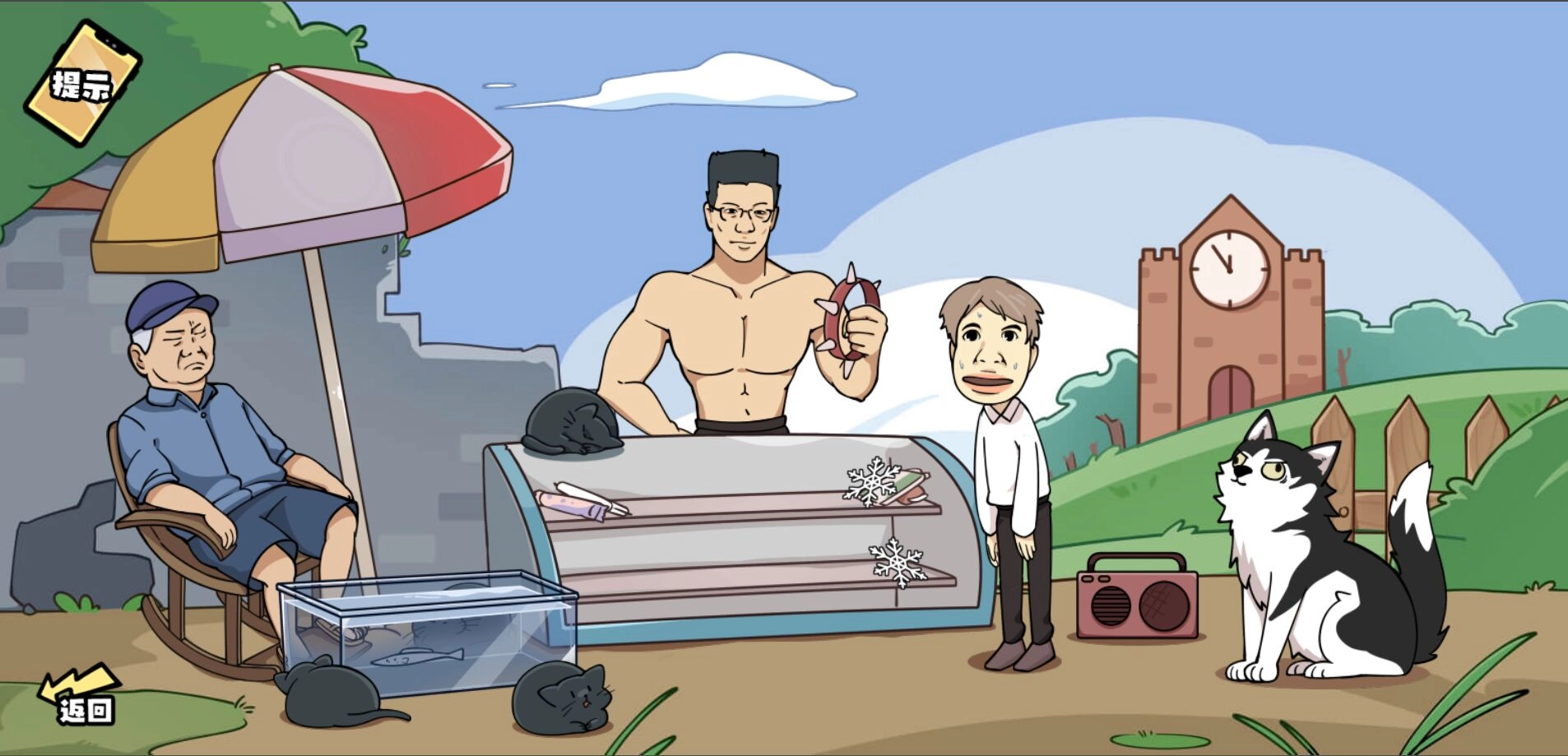 脑洞群英传游戏安装(1)