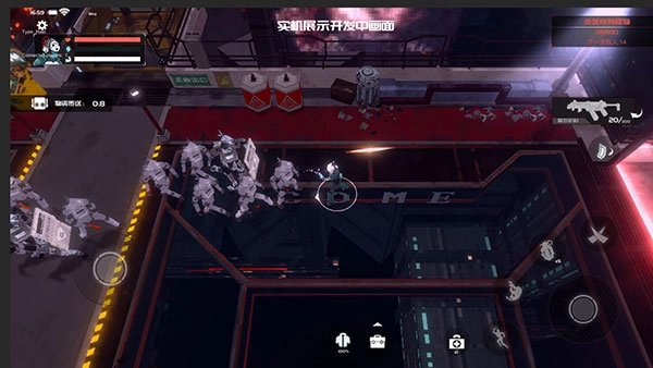 代号矩阵特工图2