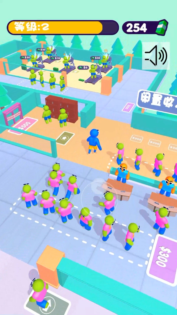 暴走健身房游戏安装图3