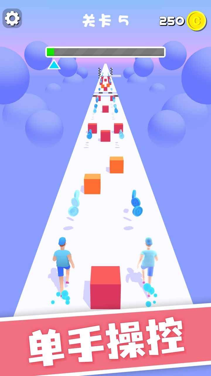 镜像冲冲冲游戏(4)