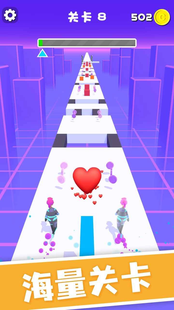 镜像冲冲冲游戏(2)