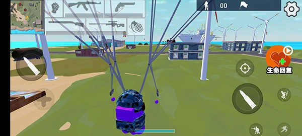 欢趣派对游戏图3