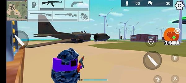 欢趣派对游戏图2