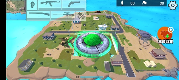 欢趣派对游戏图4