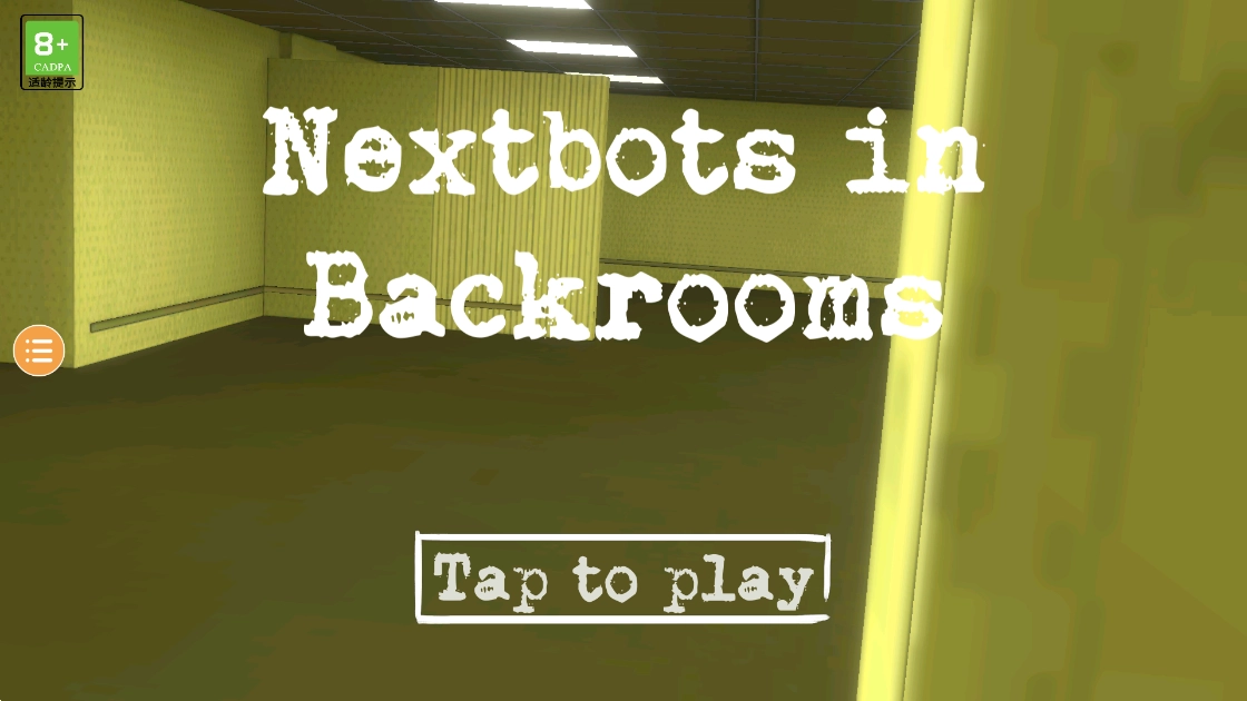 奥本加后室游戏图1