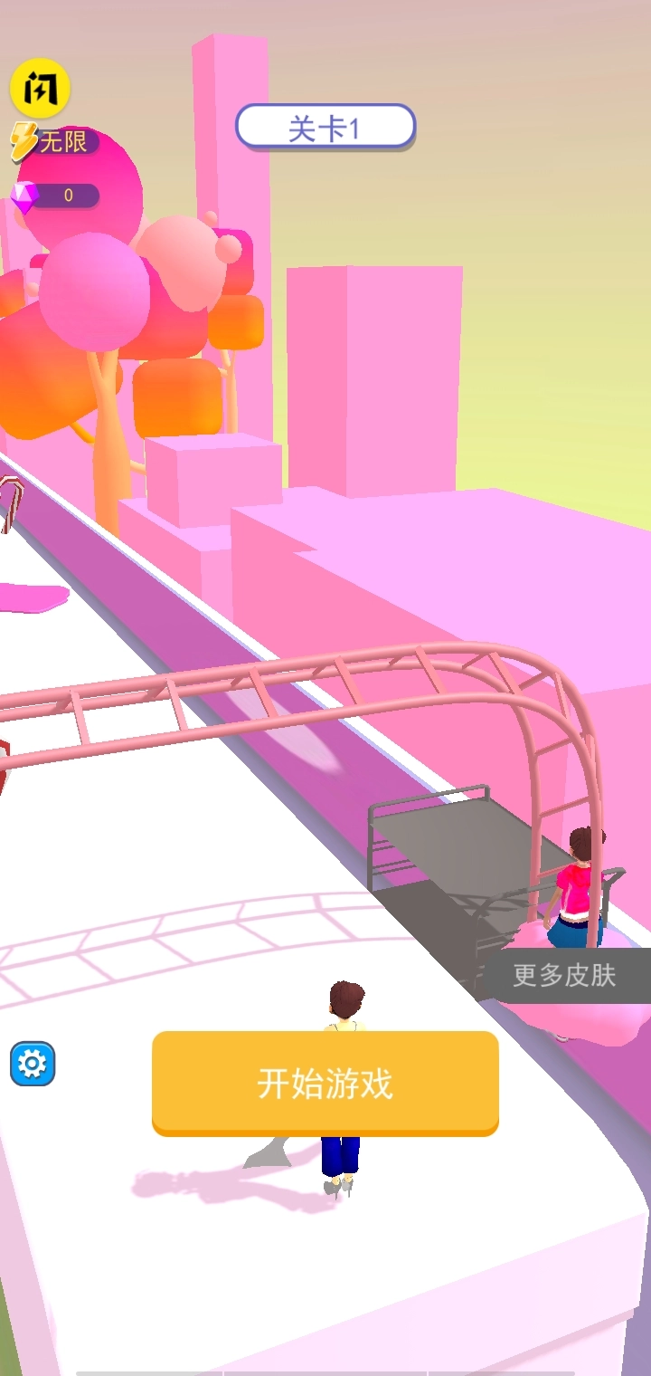 梦幻玛卡龙游戏图2