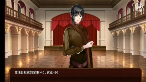 女王的荣耀冷狐安卓汉化版图3