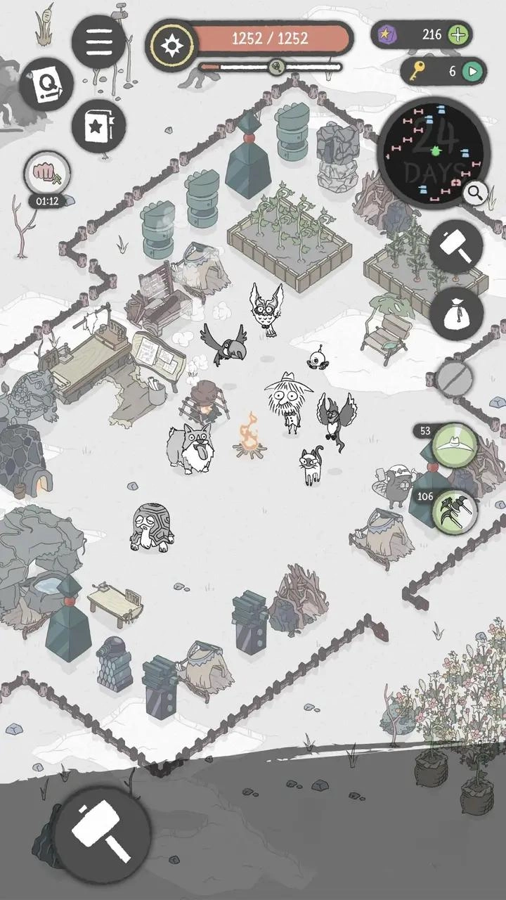 漂流日记无名先生游戏图1