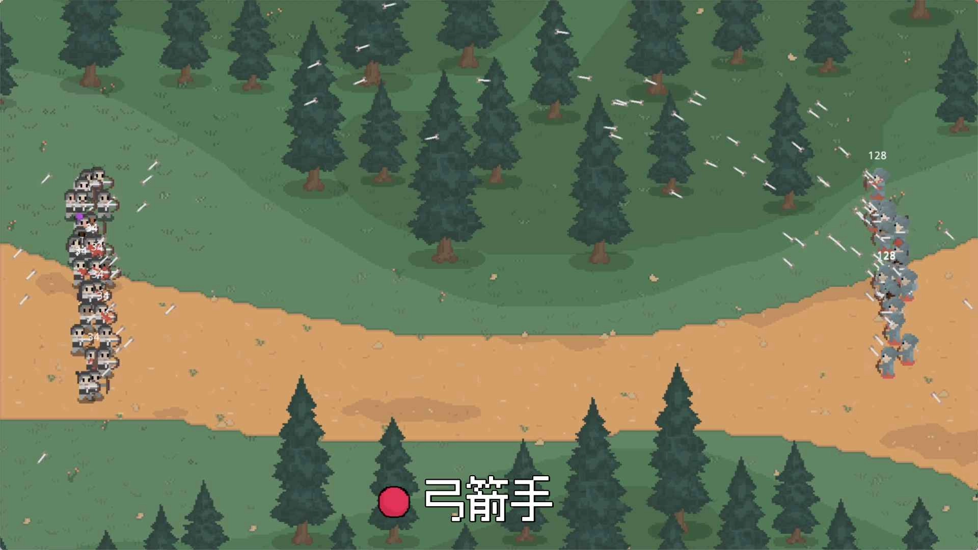 罗德里游戏安装图3