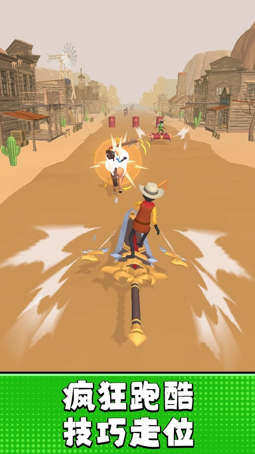 疯狂牛仔游戏图1