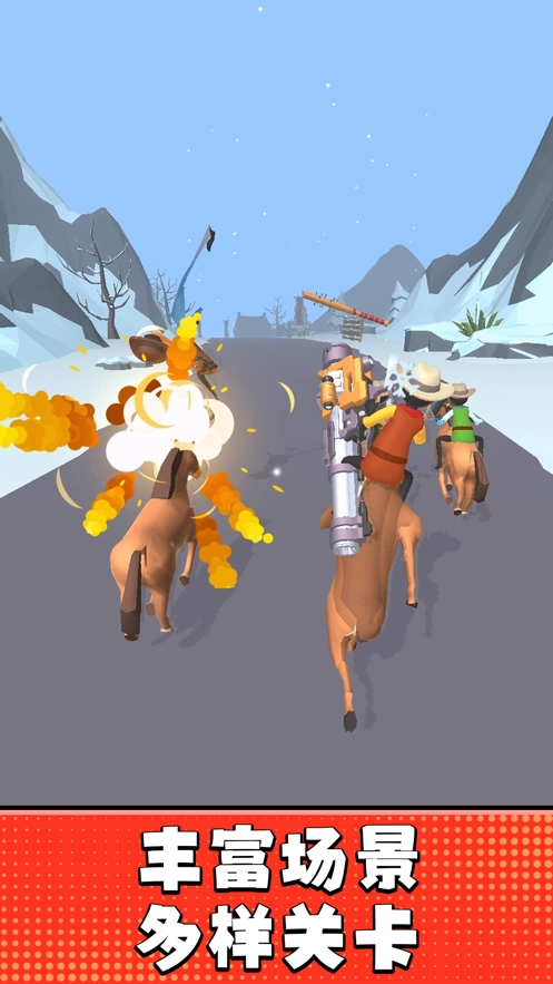 疯狂牛仔游戏图3