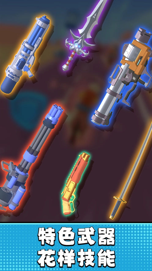 疯狂牛仔游戏图4