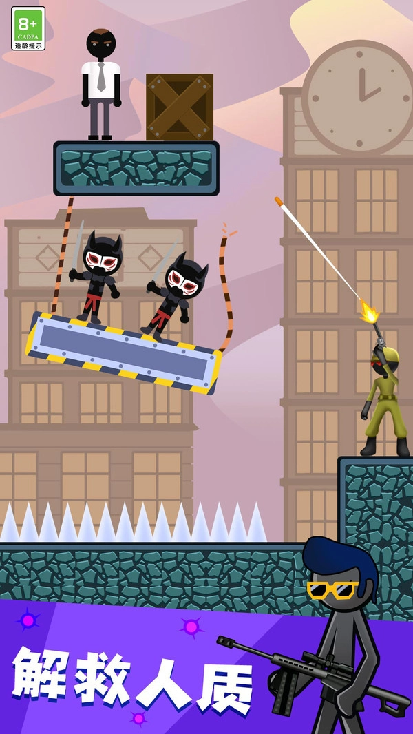 火柴人枪战射击游戏安装(2)