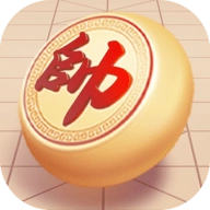 中国乐云象棋对弈游戏