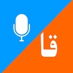 哈萨克输入法2025