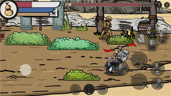 黑神話嗎嘍手機版圖4