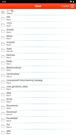 FBN街机游戏模拟器