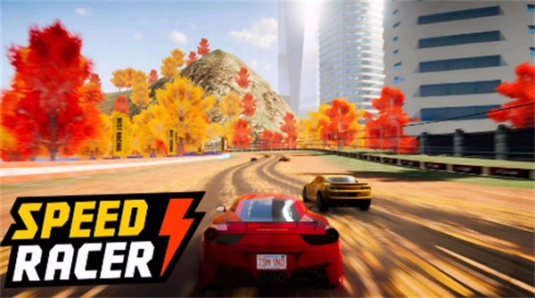 方舟氮气赛车(2)