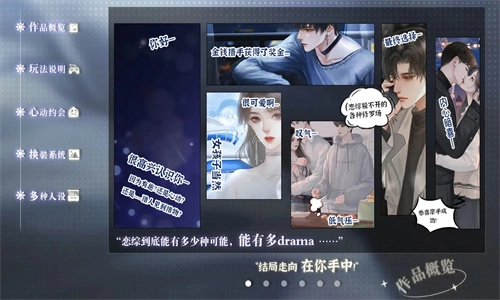 養(yǎng)魚藝術(shù)家圖3